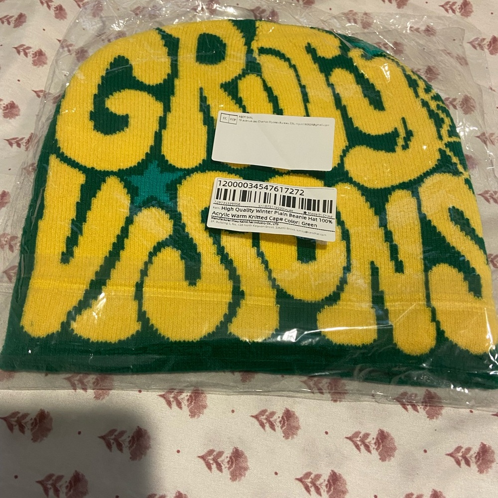 Green and Yellow Graphic Beanie